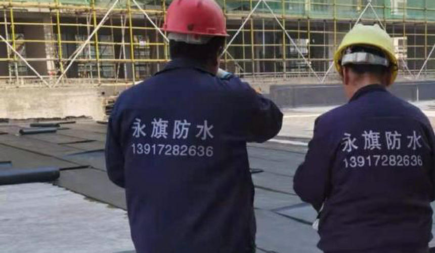 地面絕緣施工方法+施工前的準備